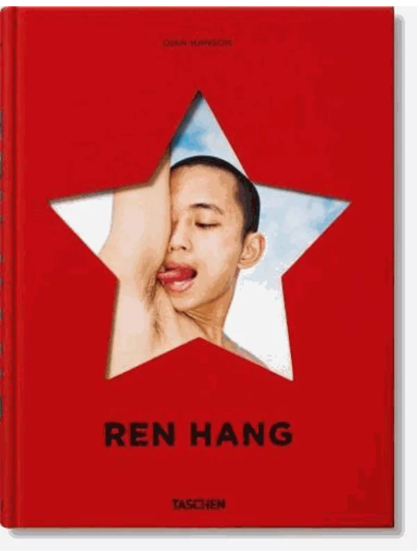 Ren Hang - Image 1
