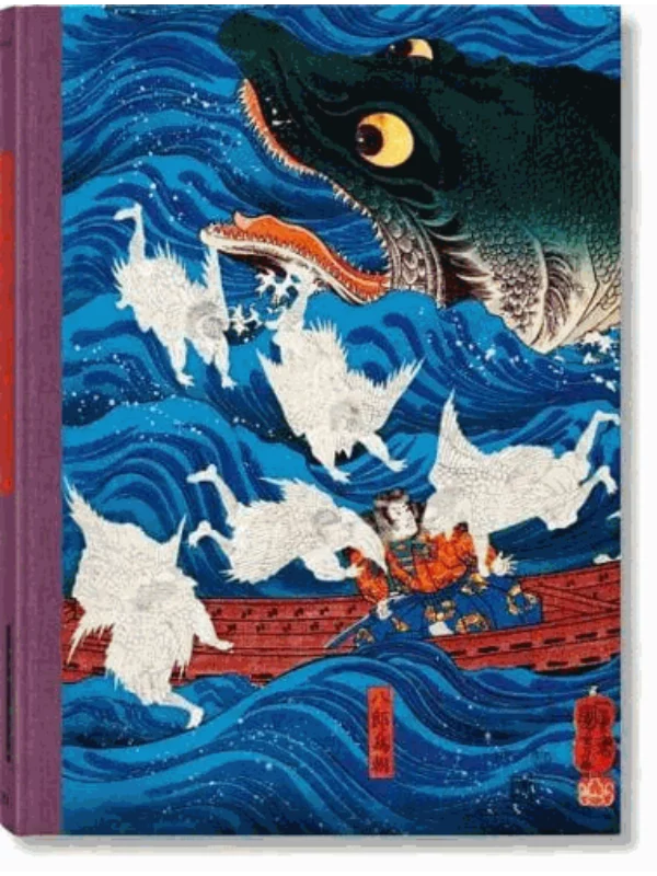 Japanese Woodblock Prints - Image 1