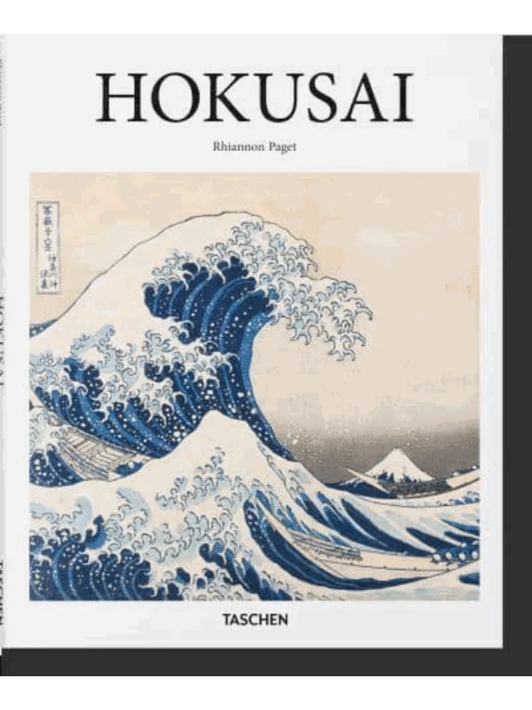 Hokusai - Image 1