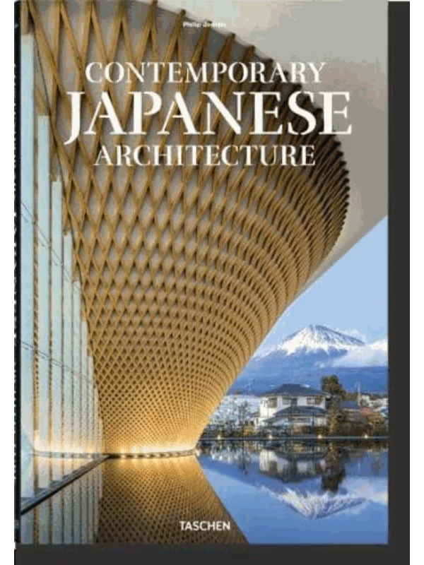 Contemporary Japanese Architecture - Image 1
