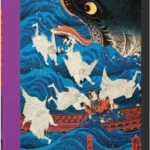 Japanese Woodblock Prints. 40th Ed.