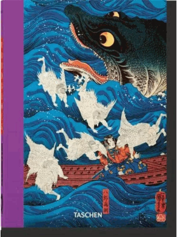 Japanese Woodblock Prints. 40th Ed. 1