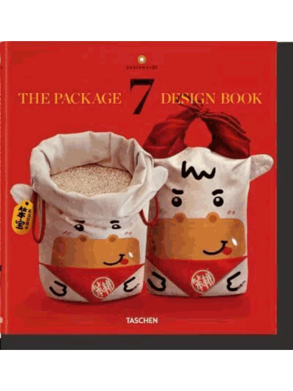 The Package Design Book 7 1
