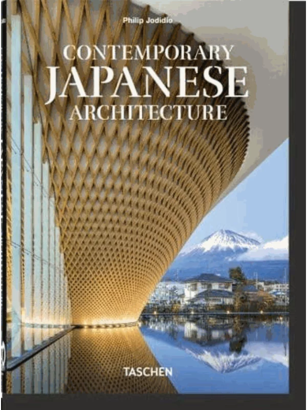 Contemporary Japanese Architecture. 40th Ed. - Image 1