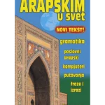 Sa arapskim u svet