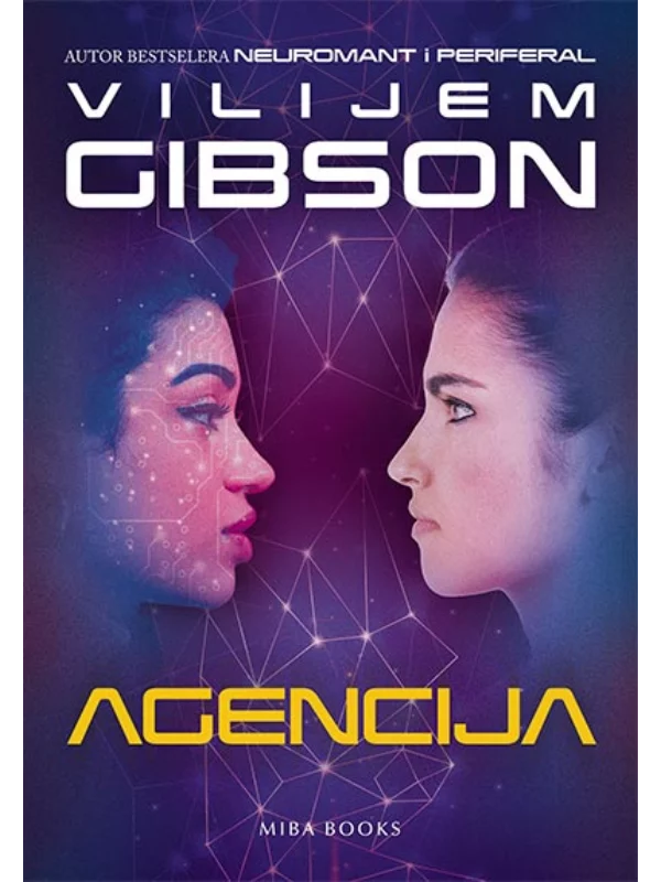 Agencija 1