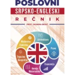 Privredno poslovni srpsko-engleski rečnik