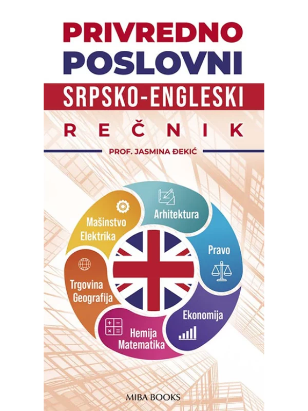 Privredno poslovni srpsko-engleski rečnik 1