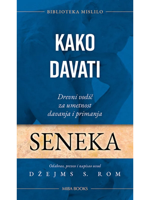Kako davati 1