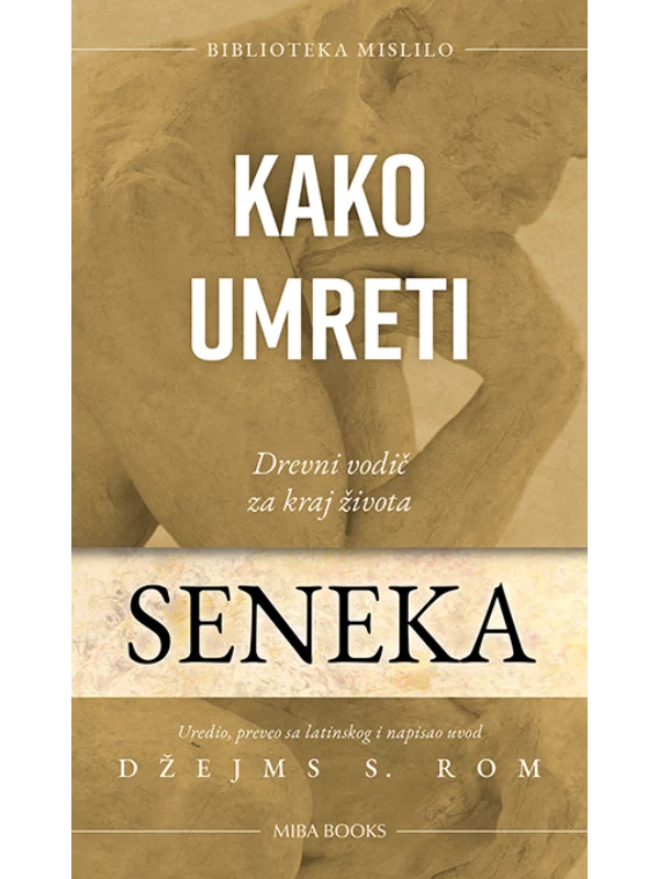 Kako umreti 1