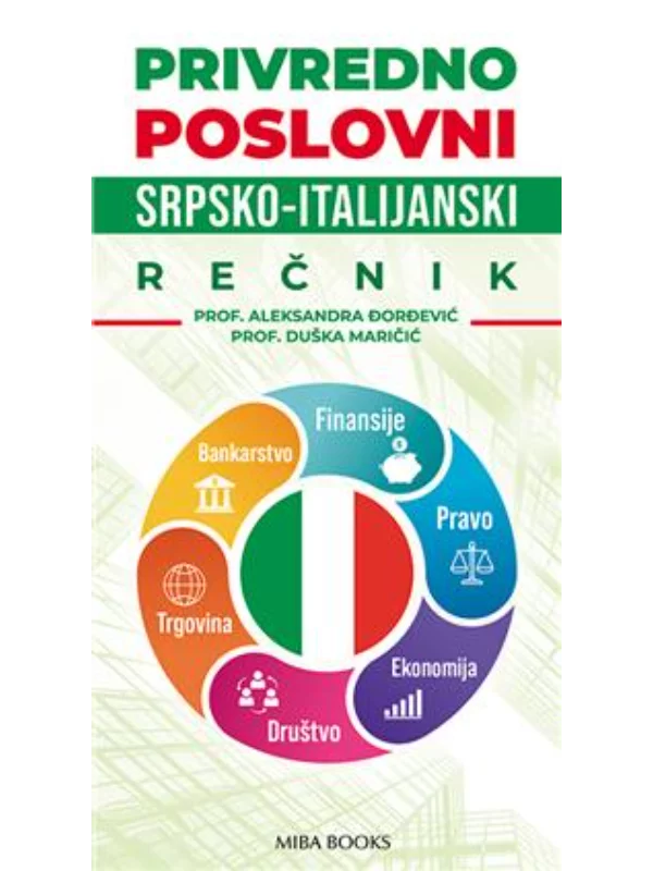 Privredno-poslovni srpsko-italijanski rečnik - Image 1