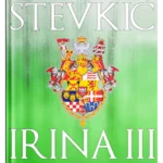 Irina 3 - Na raskršću vremena