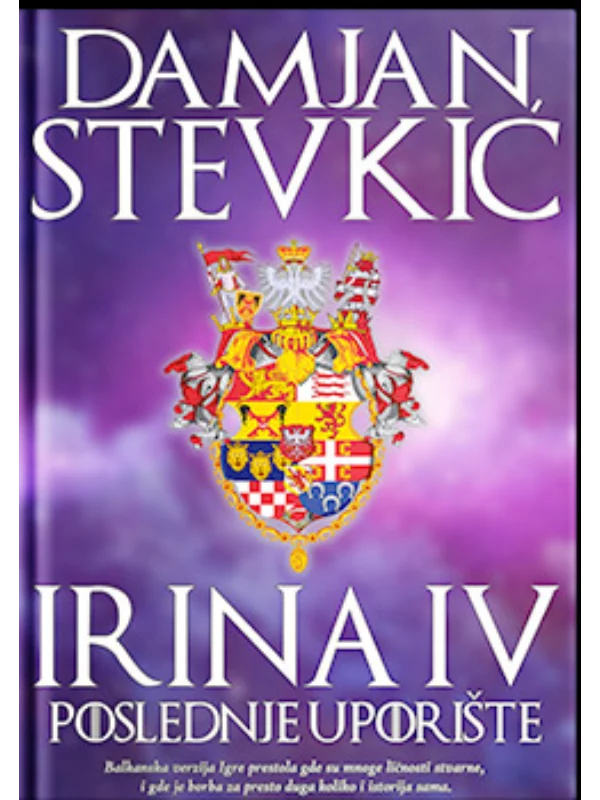 Irina 4 - Poslednje uporište - Image 1