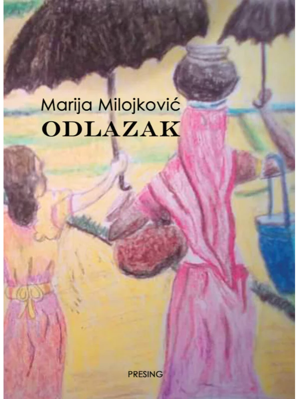 Odlazak - Image 1