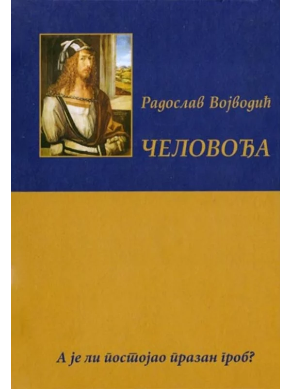 Čelovođa 1