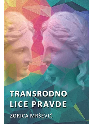 Transrodno lice pravde