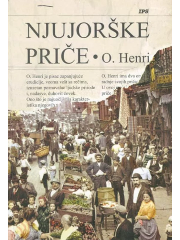 Njujorške priče - Image 1