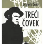 Treći čovek