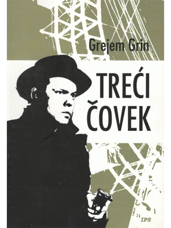 Treći čovek 1