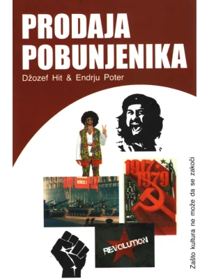 Prodaja pobunjenika