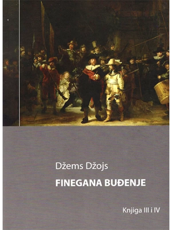 Finegana buđenje - knjiga III i IV - Image 1