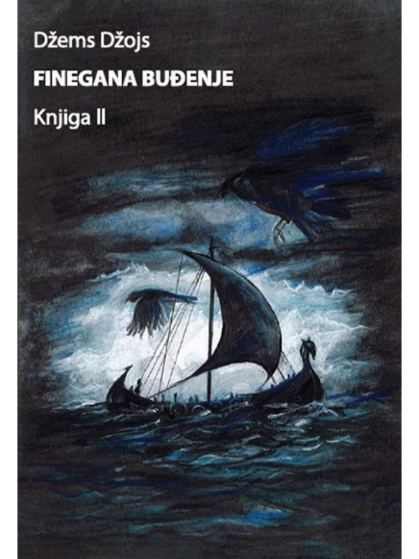 9788680096056 Finegana buđenje - knjiga II - Slika 1