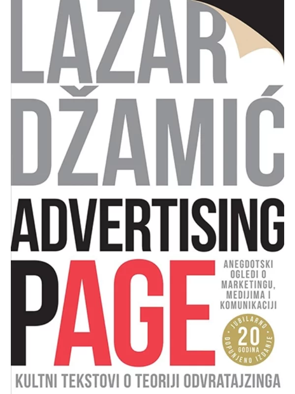Advertising page 1