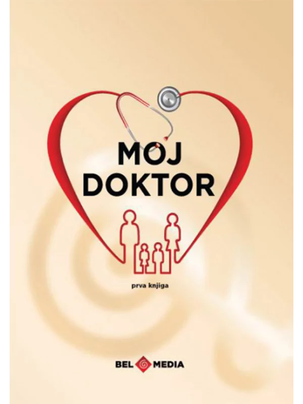 Moj doktor 1 1