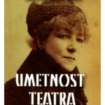 Umetnost teatra