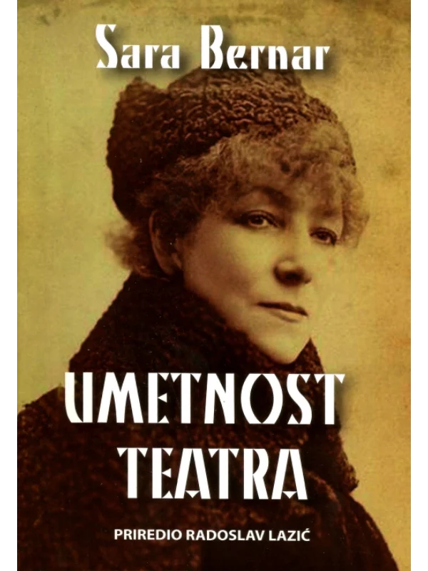 Umetnost teatra 1