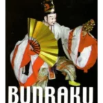Bunraku - japanski klasični teatar