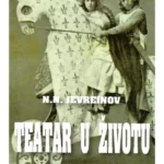 Teatar u životu