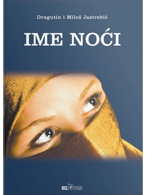 Ime noći - Image 1