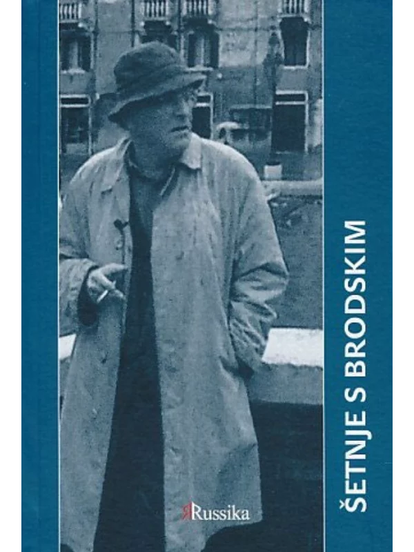 Šetnje s Brodskim - Image 1