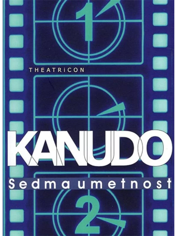 Sedma umetnost 1