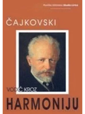 Vodič kroz praktično izučavanje harmonije