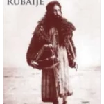 Rubaije