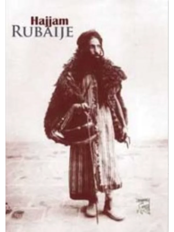 Rubaije 1