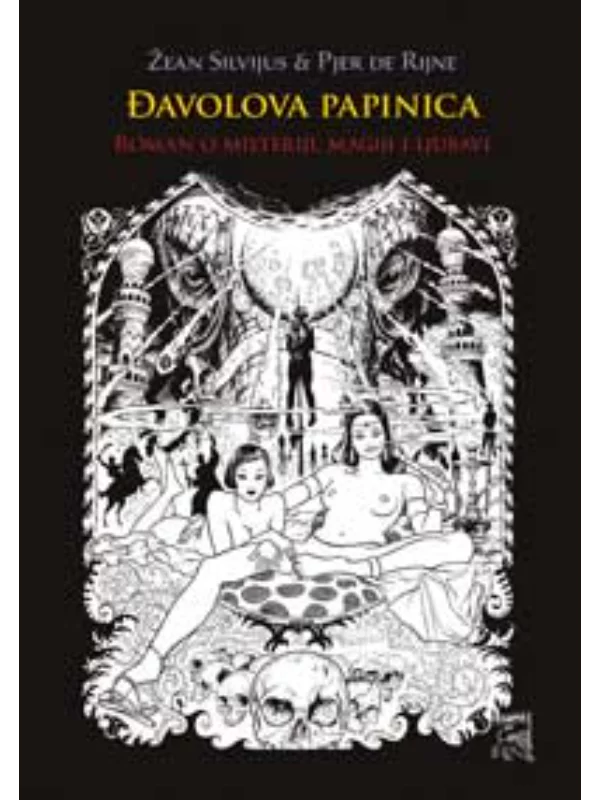 Đavolova papinica 1
