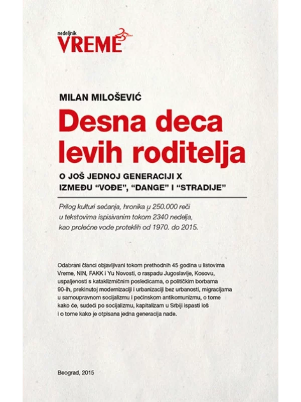 Desna deca levih roditelja - Image 1