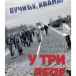 U tri lepe
