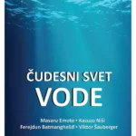 Čudesni svet vode