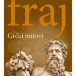 Grčki mitovi