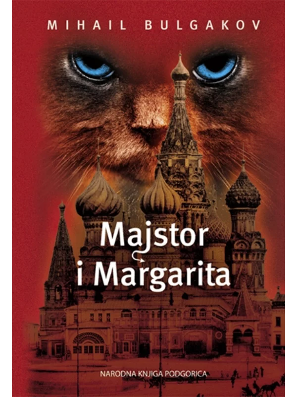Majstor i Margarita 1