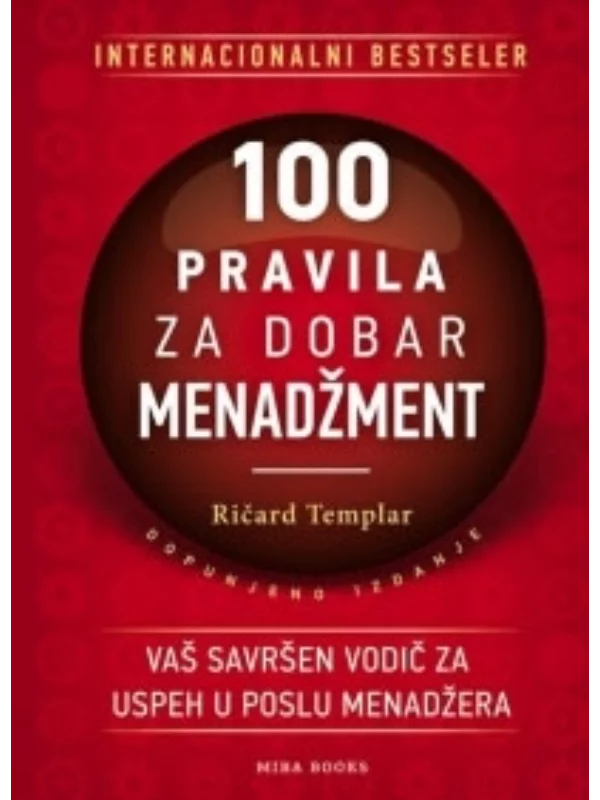 100 pravila za dobar menadžment 1