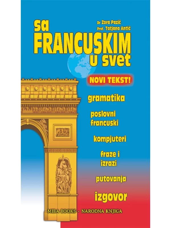 Sa francuskim u svet 1