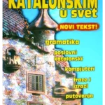 Sa katalonskim u svet