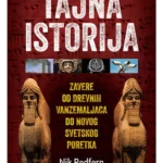 Tajna istorija