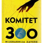 Komitet 300