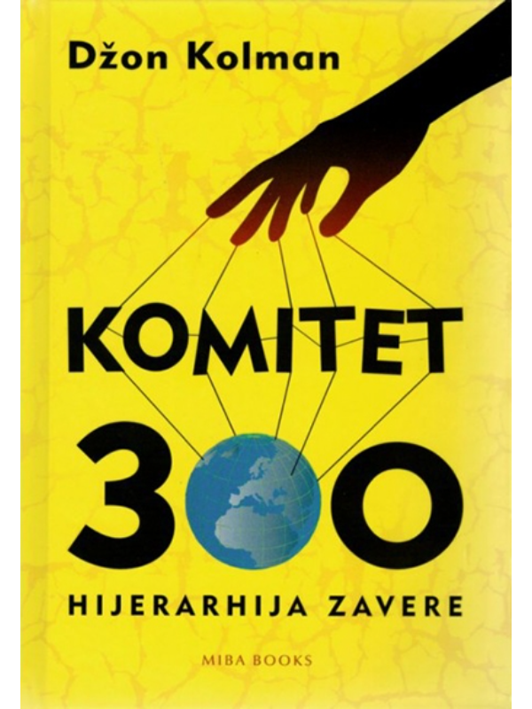 9788689595819 Komitet 300 - Slika 1
